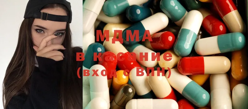 где найти наркотики  Балтийск  MDMA кристаллы 